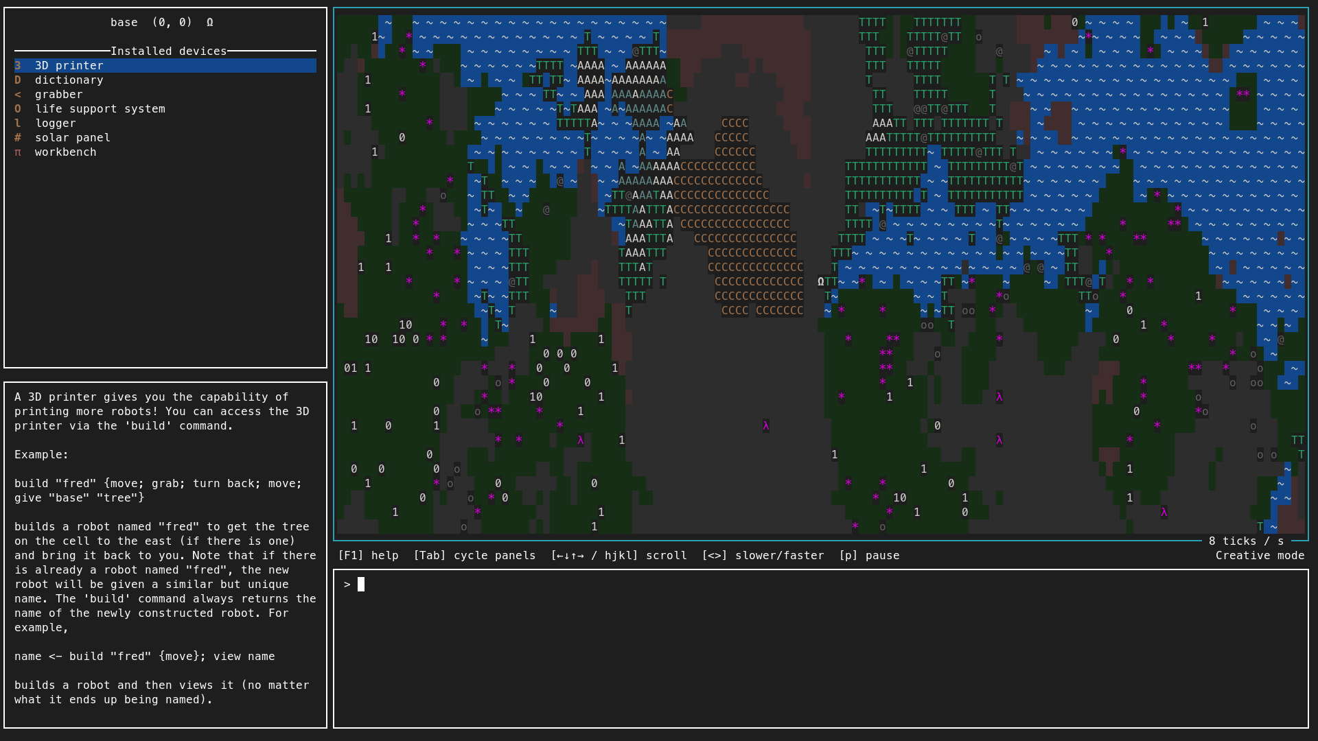 World generated with seed 16