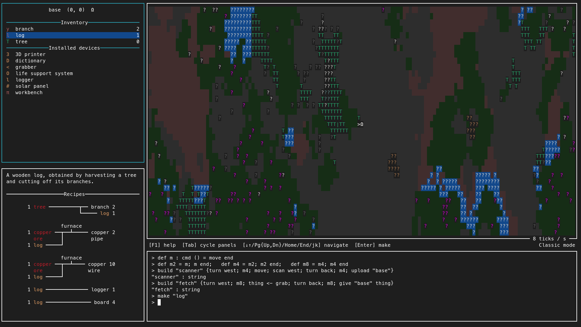 World 0 after scanning a tree and making a log.